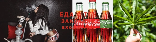 кокаин VHQ Лабытнанги