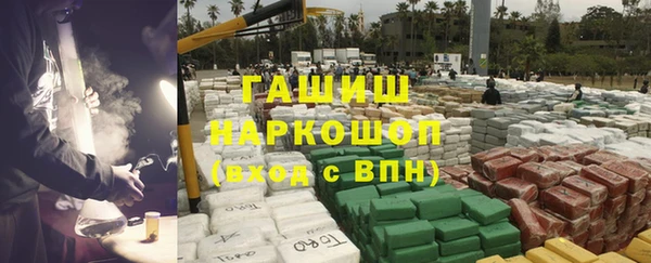 кокаин VHQ Лабытнанги