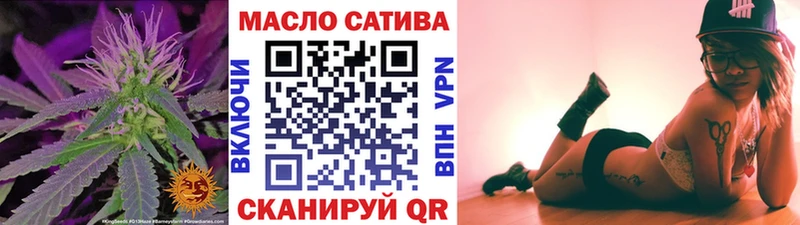 Купить закладки  Черкесск  Дистиллят ТГК концентрат 